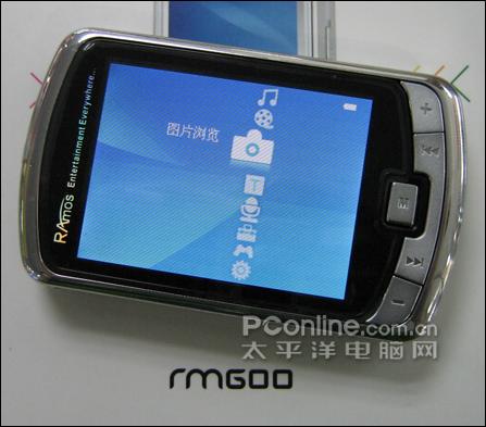 ׷ħRM600ֽ358Ԫ/2G