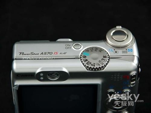 ����DC������ЧӦ��������°�E510Ƶ��(7)