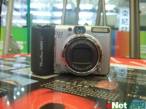߶˾ûA650IS2480