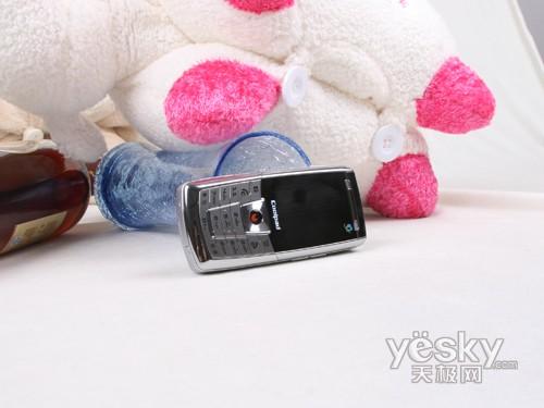 ��ҫ�������˫ģ˫���ֻ�239����