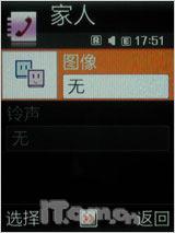 Ӱ·糱 ӰG800꾡