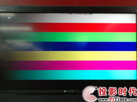 让画质说话 索尼KLV-40W300A液晶评测(9)