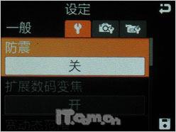 Ӱ���·糱����500�����ػ���G800����(7)