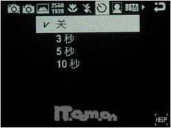 影像新风潮三星500万像素滑盖G800评测(7)