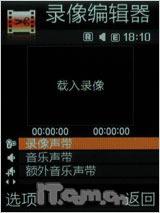 Ӱ·糱 ӰG800꾡