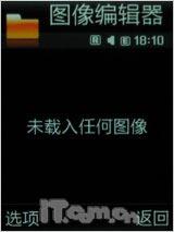 Ӱ·糱 ӰG800꾡