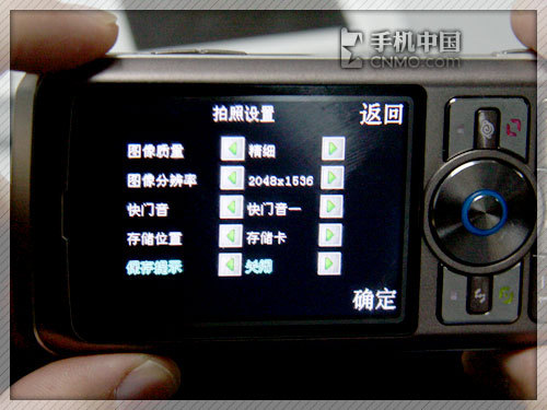 320����AF��ͷ����i966�ֻ�����ר������(2)