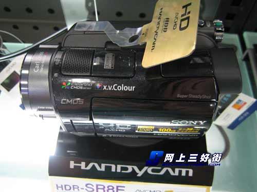 100GӲDVHDR-SR8E500
