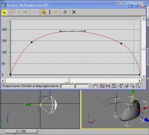 3DsMAX򵥿ٴɻƽ̳(2)