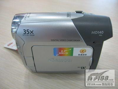 0.9���������35X������MD140��2450