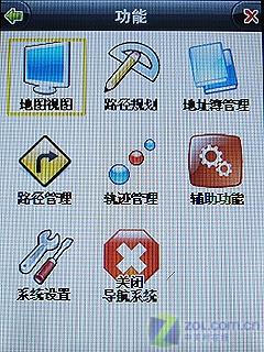3Ӣ��Һ������������GPS�ֻ�P990����(10)