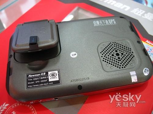 ��������2000Ԫ��ʵ��GPS��Ʒ�Ƽ�(3)