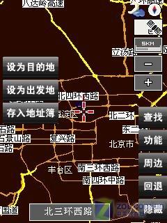 3Ӣ��Һ������������GPS�ֻ�P990����(10)