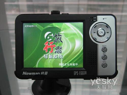 ��������2000Ԫ��ʵ��GPS��Ʒ�Ƽ�(5)