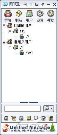 ����QQ����ͨ�þ�������ͨҲ����