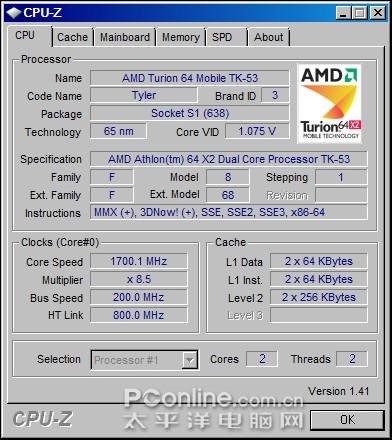 ����ջ�΢��12��ʱ��С��PR210X����