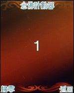 ���治�и�ɮ����24K������ֻ�����(3)