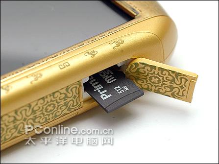 ���治�и�ɮ����24K������ֻ�����(2)