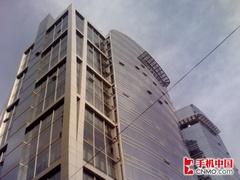 �Ͷ�Ҳ������������ֱ���ֻ�i906����(7)