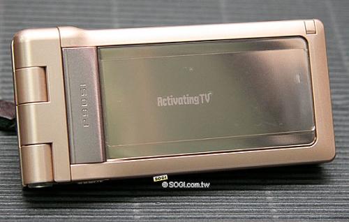 ����GPS����500�������ֻ�P905iͼ��(2)