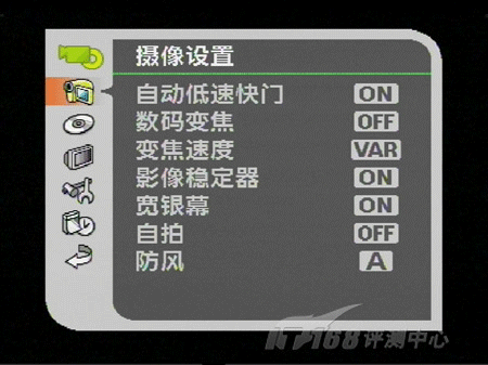 35����佹����DVD�����DC230����(5)