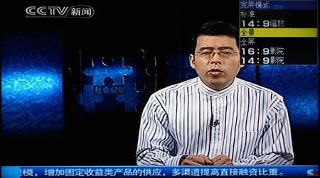 10bit�����������46RX1Һ����������(6)