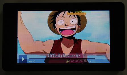 瑞芯新芯全国独家首发蓝魔RM970评测(6)