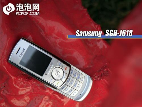 ʵ200 ³J618