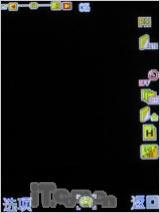 �����������Ͳ����������ֻ�i388����(4)