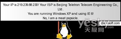 ���eMule��¿����ؼ�������������ٶ�
