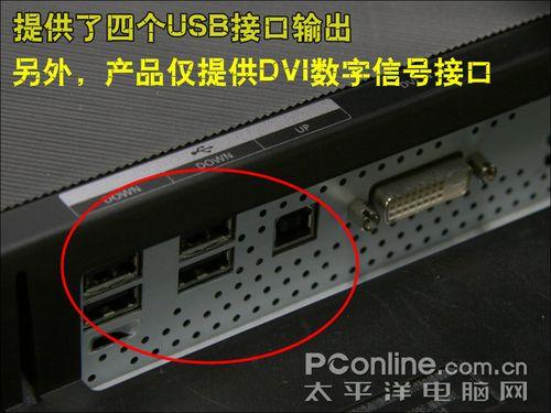 ����ǧ��ָ��¶Һ����ʾ�����ʮ��ȱ��(11)