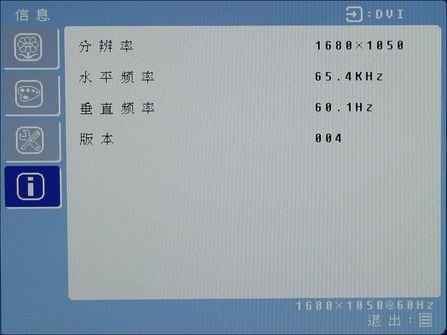 ����ǧ��ָ��¶Һ����ʾ�����ʮ��ȱ��(6)