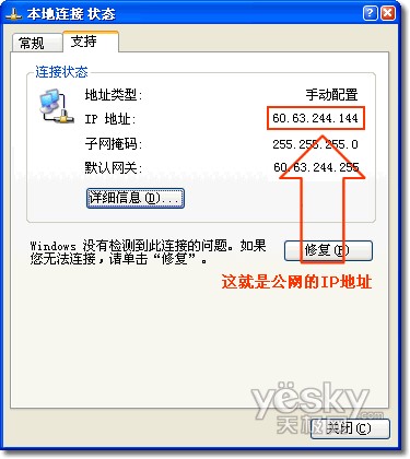 ���eMule��¿����ؼ�������������ٶ�