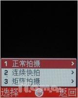 ��֪��Լ�������ǽ��������ֻ�J618����(7)
