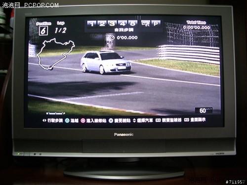 s端子连接的游戏画面效果