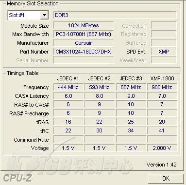 ˭ܱǿDDR31800ڴ(2)