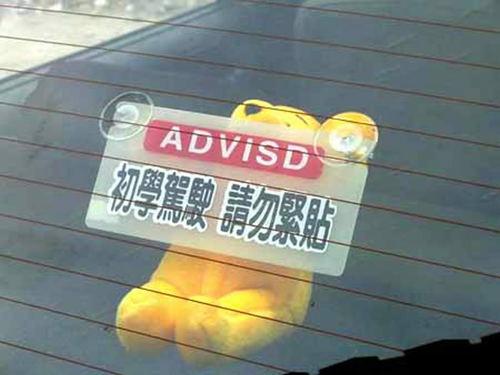 ���ֿ�������·�Ŀ����ų���GPS����