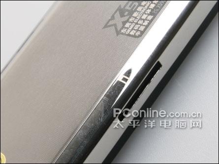ADI新方案第一机RMVB直播歌美X590评测(3)