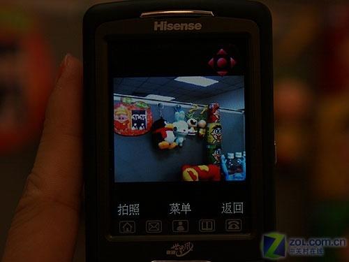 双模双待+语音导航 海信D907独家评测 支持语音导航海信双模双待手机D907评测(6)