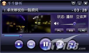 ����������ܽ�������5700��Ʒ������(2)