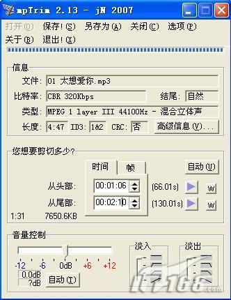 ����������ܽ�������5700��Ʒ������(2)