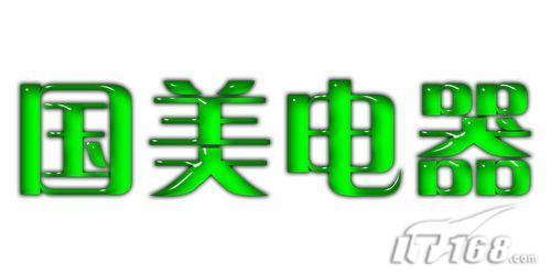 ��ǿ�ʸ�Photoshop�������������(3)