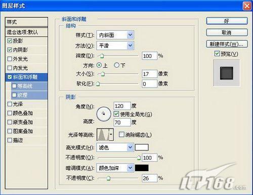 ��ǿ�ʸ�Photoshop�������������(2)