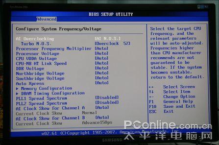 AMD��ǿ�廪˶790FXоƬ����������(6)