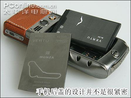 Vertu手机模仿秀!最强最优秀做工仿制手机评测