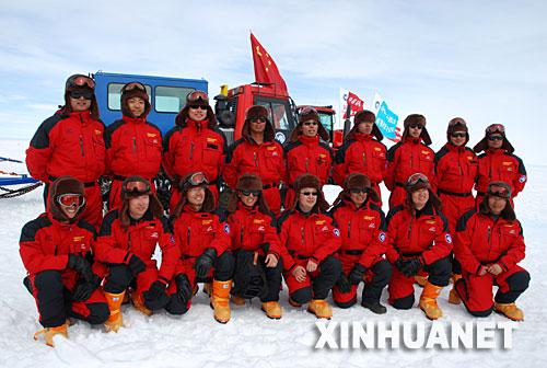 中国勇士再次登上南极冰穹最高点
