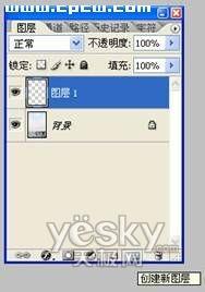 Photoshop�����˾�������Ƭɫ��(3)