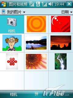 WM6ϵͳHKC˫ģ˫���ֻ�W1000��ϸ����(10)