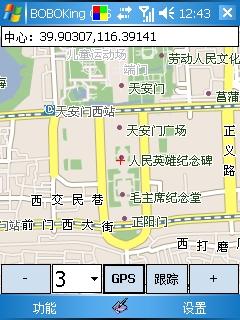 GPS驴友新选择BOBOKingGPS3登场