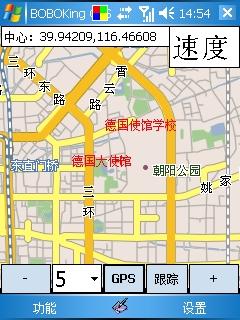 GPS驴友新选择BOBOKingGPS3登场(6)